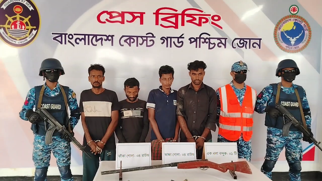 thumbnail_Coust_Guard_Oov[00_00_24][20250906-142026]